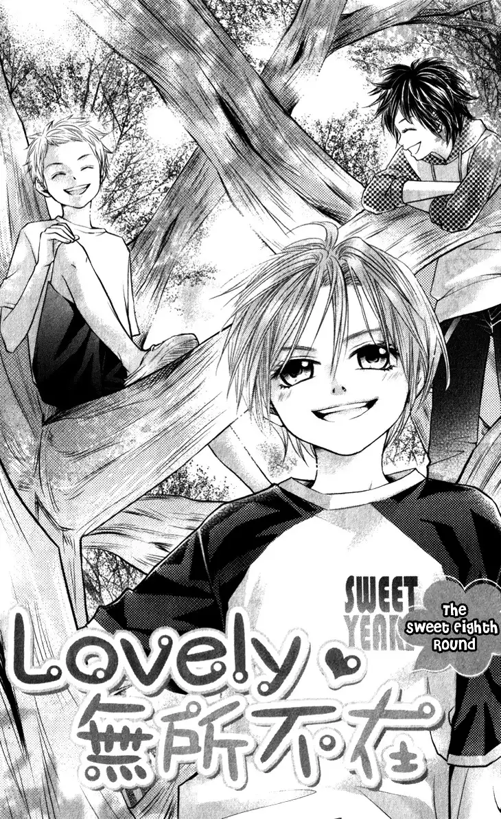 Lovely Everywhere Chapter 8 2